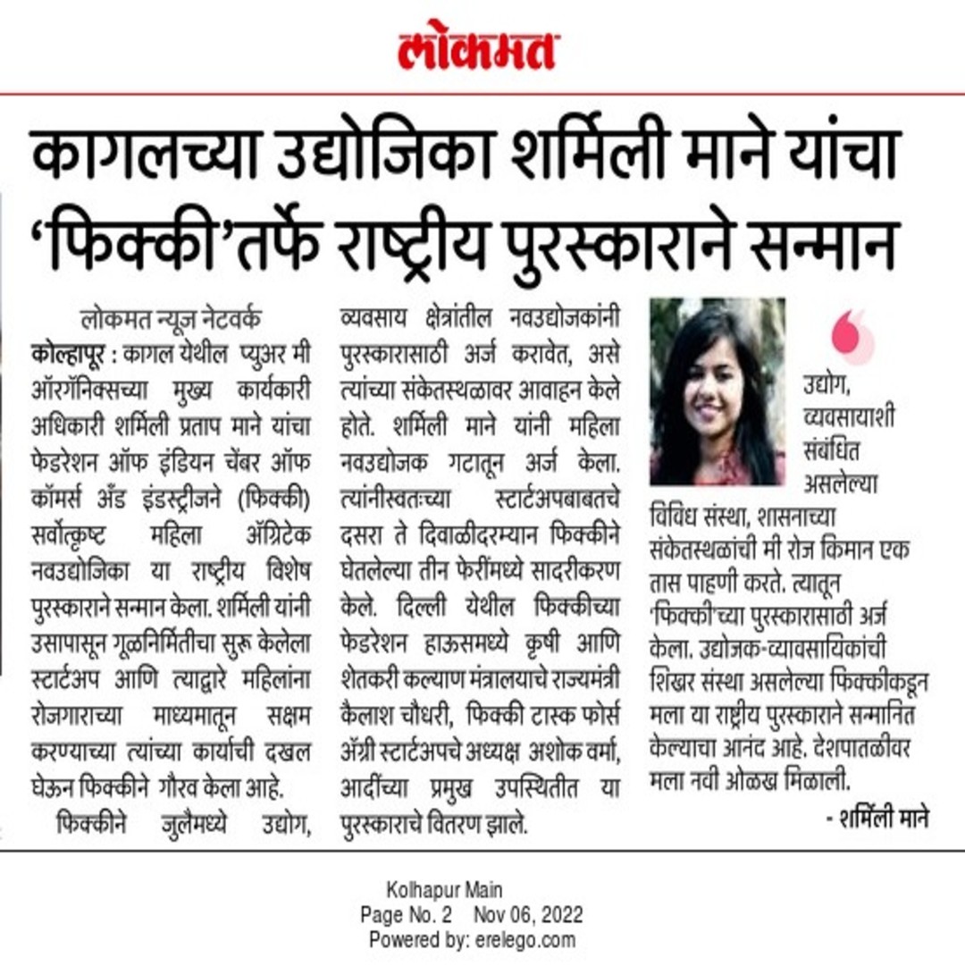 media 4